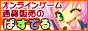 FF11 RMT